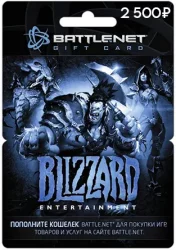 2500-rub-blizzard-card-battle.net