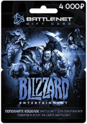 4000-rub-blizzard-card-battle.net