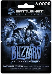 6000-rub-blizzard-card-battle.net
